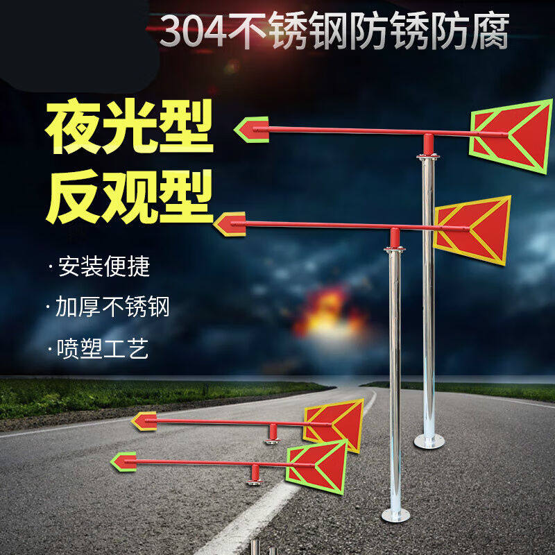 标准型反光夜光风向标金属户外不锈钢风向标风速仪屋顶过安检验厂