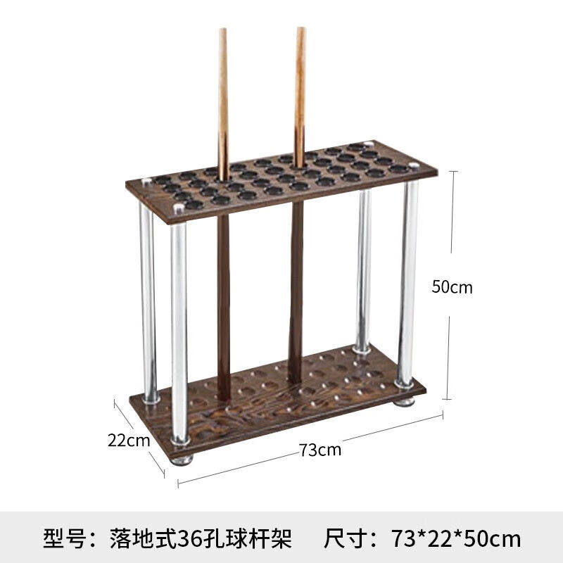 健伦（JEEANLEAN）台球杆架桌球房厅放球杆架球房专用落地式球杆