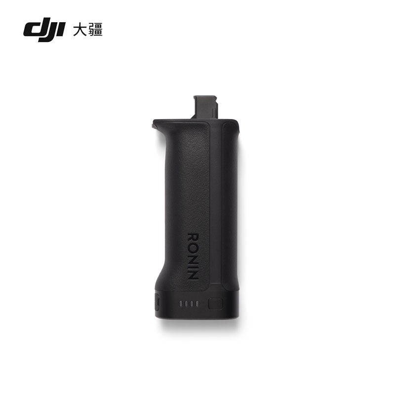 大疆 DJI RS BG33 电池手柄 DJI RS 5 RS4 Pro RS4云台稳定器配件