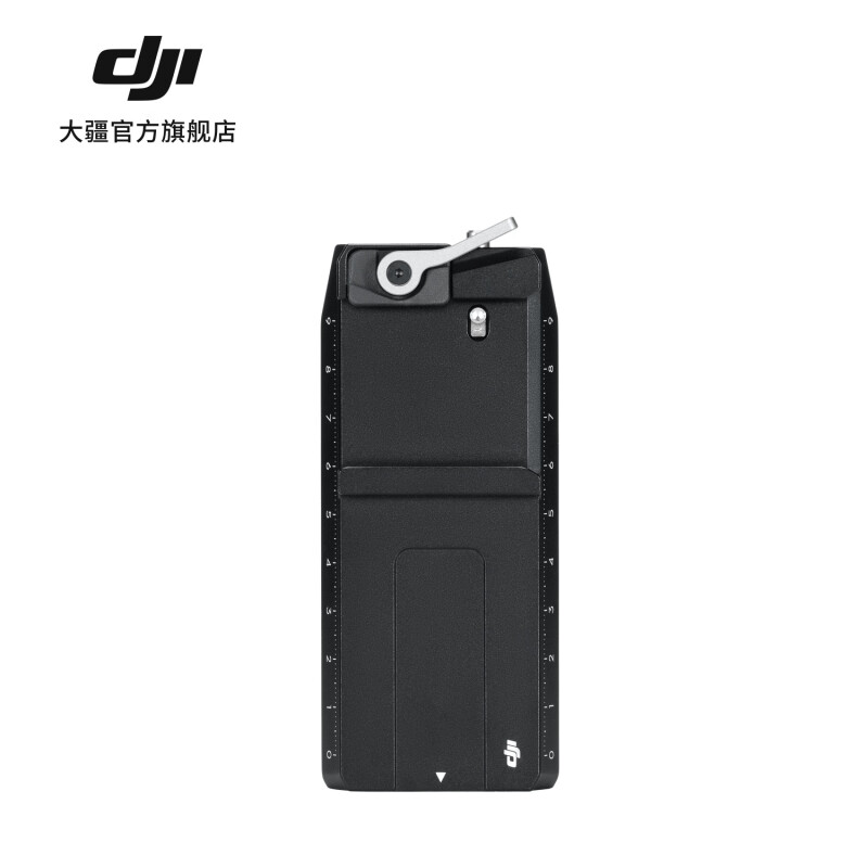 大疆 DJI RS 下层快装板（2024）DJI RS 4/RS 3 配件