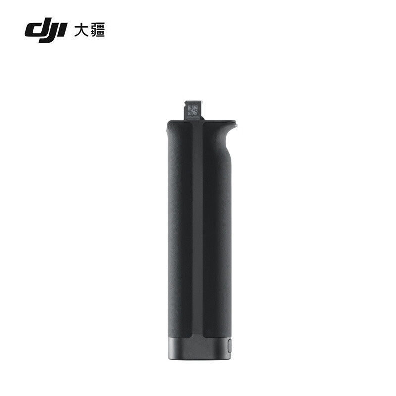 大疆DJI RS BG70 大容量电池手柄 RS4Pro/4/3Pro/3云台稳定器配件
