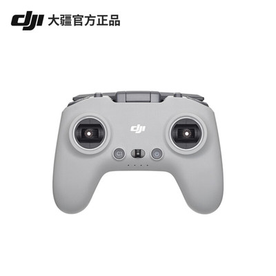 DJI大疆FPV遥控器2原装配件