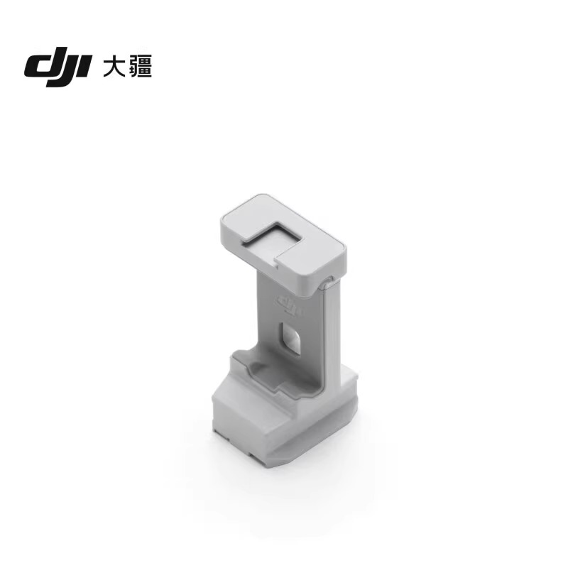 大疆RS4Mini手机夹云台稳定器