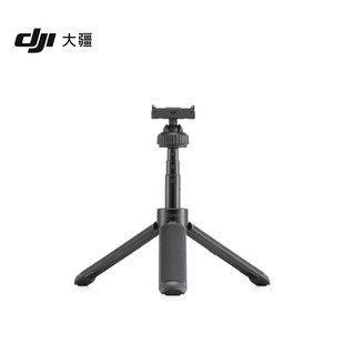 大疆 DJI Osmo Action5pro43  迷你延长杆支架运动相机配件