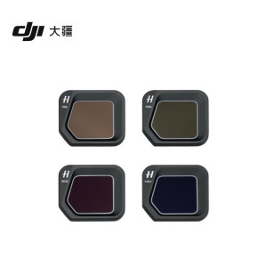 大疆DJI Mavic 3 Classic无人机配件ND8/16/32/64减光镜套装原装