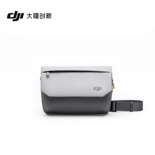 大疆正品Osmo Mobile 7/7P/8手机云台收纳包OM配件DJI单肩小挎包