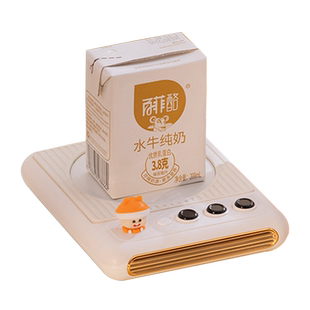 恒温加热杯垫生日礼物女生送闺蜜女孩实用高级感办公室新年圣诞节