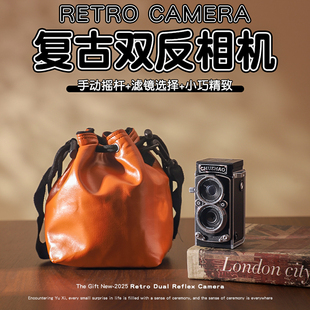 圣诞男生生日礼物送男友女生实用小众学生党男士18岁轻奢ccd相机