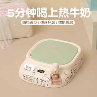 加热暖杯垫生日礼物女生送闺蜜实用型放小众高级男生情人节马新年