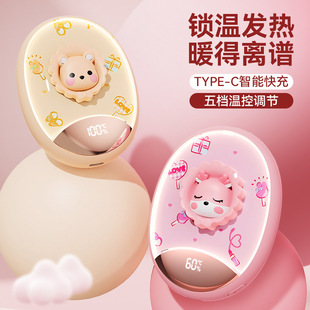 暖手宝生日礼物女生送女孩闺蜜实用型的小众高级感圣诞节交换新年