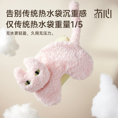 暖水袋生日礼物女生送闺蜜女孩女朋友实用型学生党小众高级感冬天