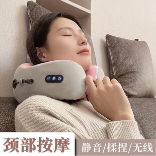 按摩仪生日礼物女生送闺蜜女友实用的高级感男友男生办公室情人节