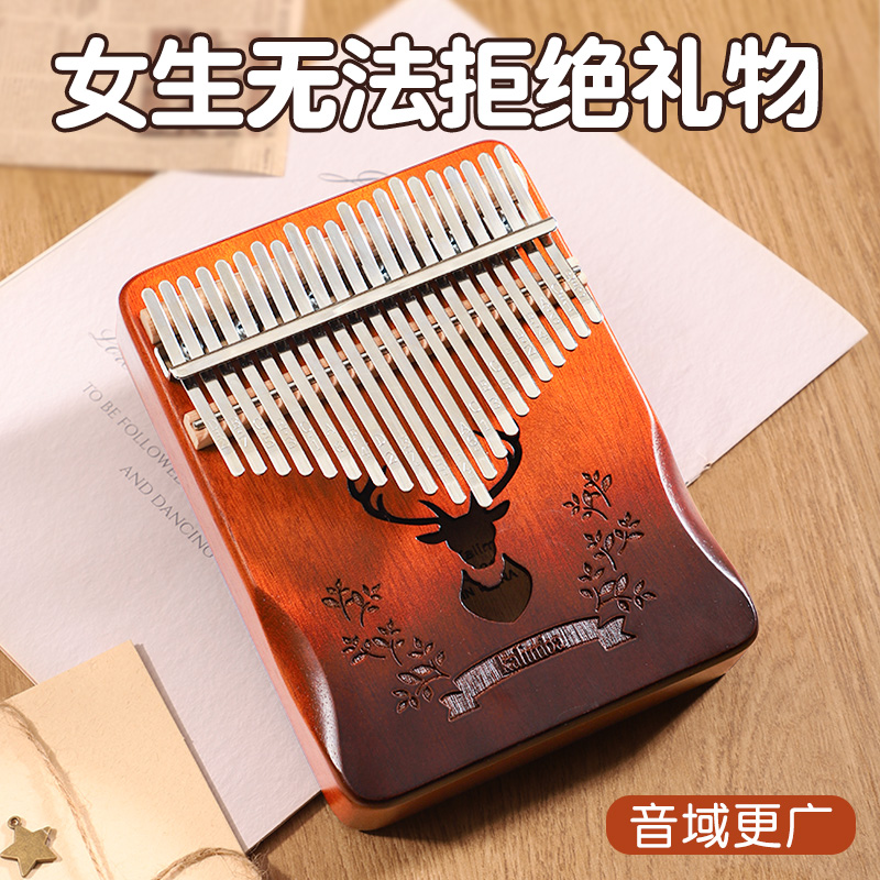 送TA的高级感解压治愈礼物