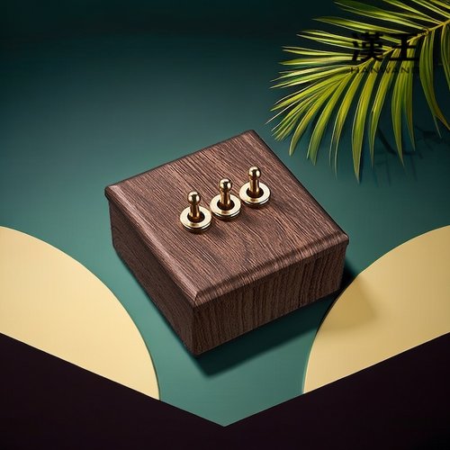 汉王胡桃木纹明装开关