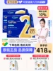 Товары от 阿里健康大药房海外店