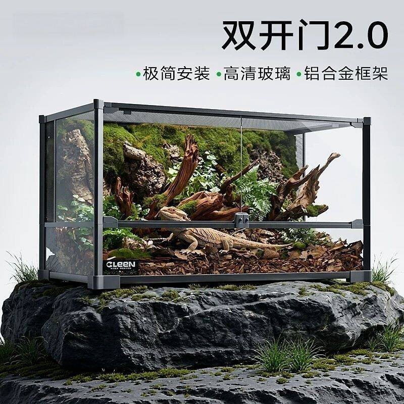 其鳞玻璃爬宠缸大叠加守宫蜥蜴寄居蟹乌龟蛇饲养箱盒雨林缸生态缸