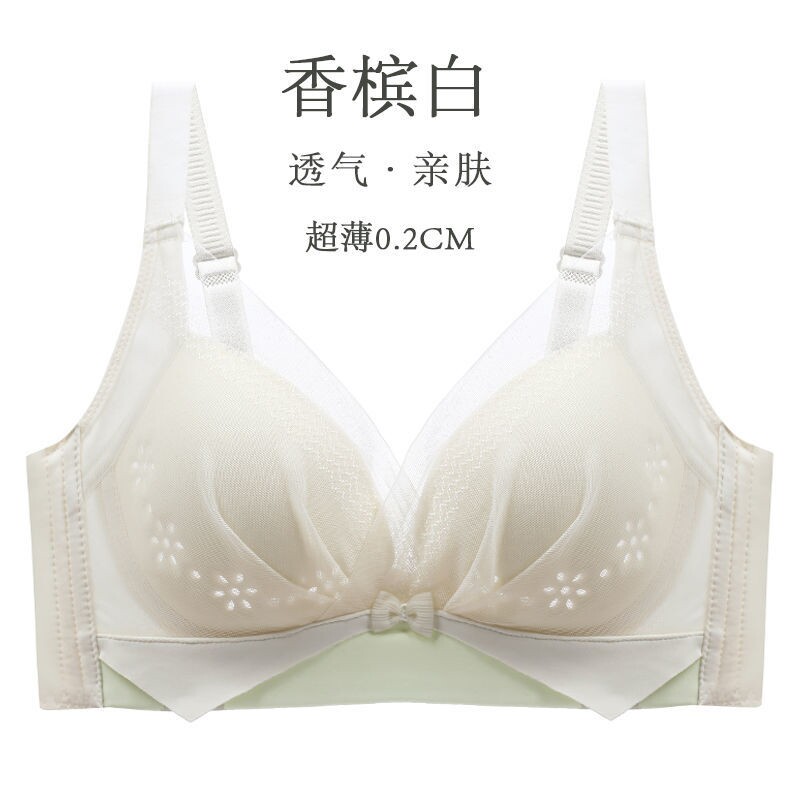 都市丽人内衣女聚薄款大胸显胸感透气文胸罩性小女士小胸超拢收副怎么样,好用不?