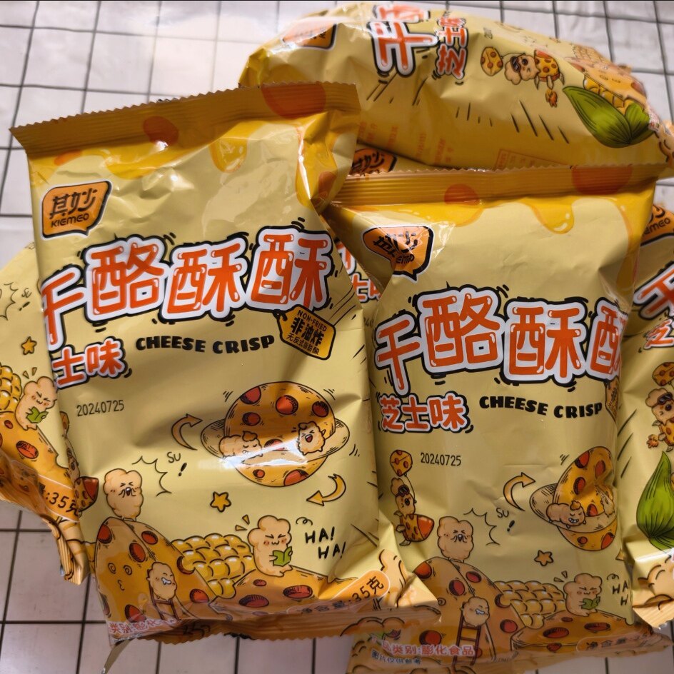 非油炸香软芝士味干酪酥酥35g/袋玉米酥休闲办公室解馋膨化零食品