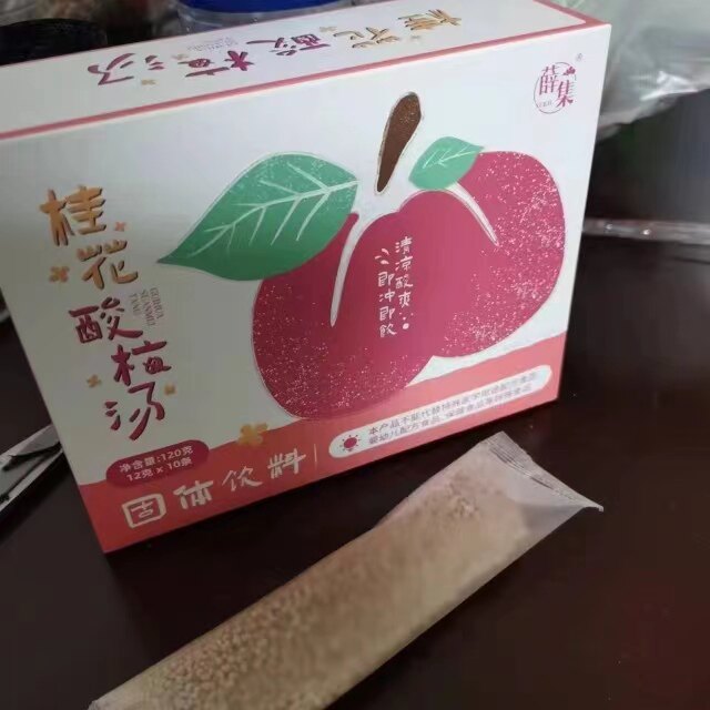薛集酸梅汤原料10包*12g酸梅晶