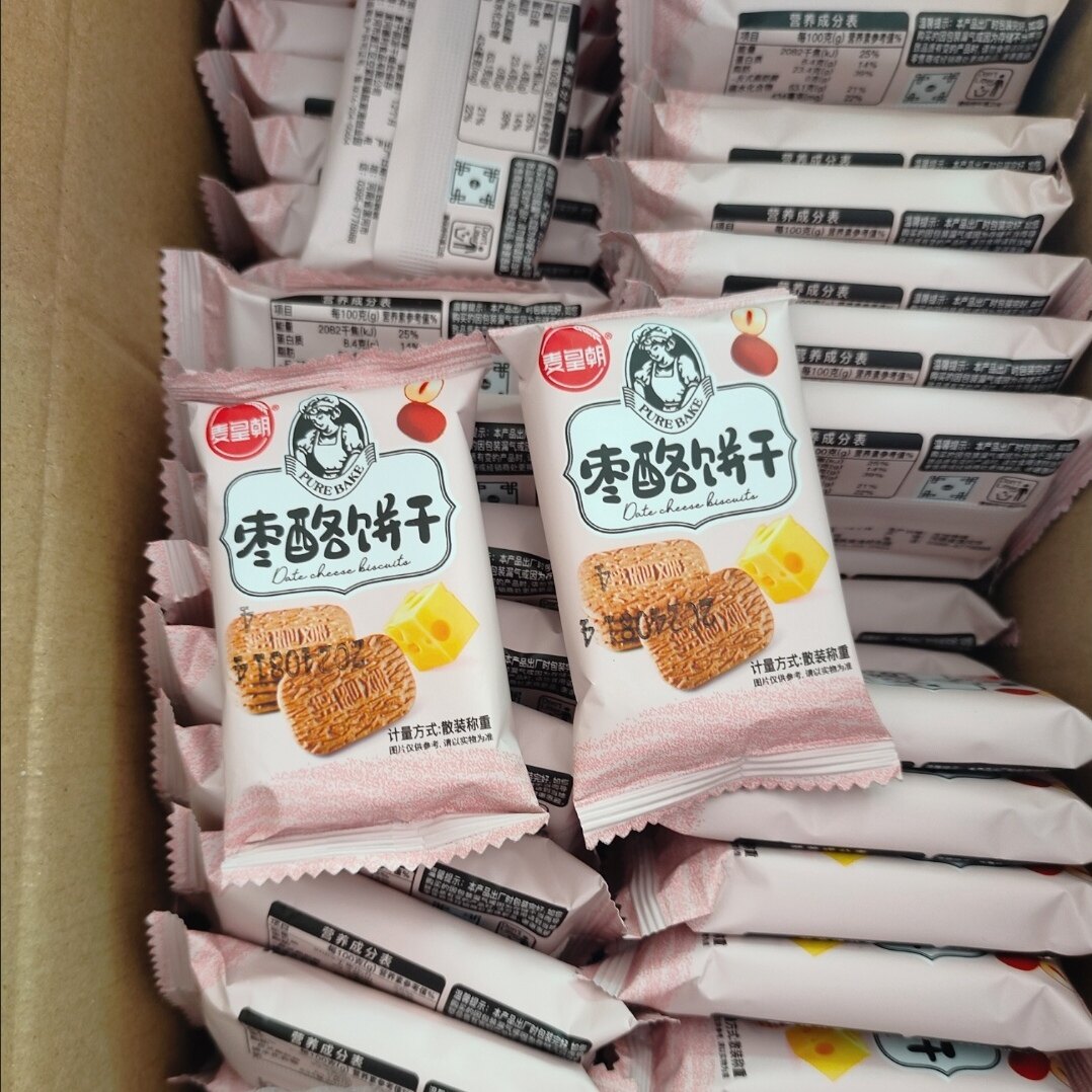 枣酪饼干红枣味酥脆糕点儿时怀旧小吃休闲办公室早餐代餐零食品