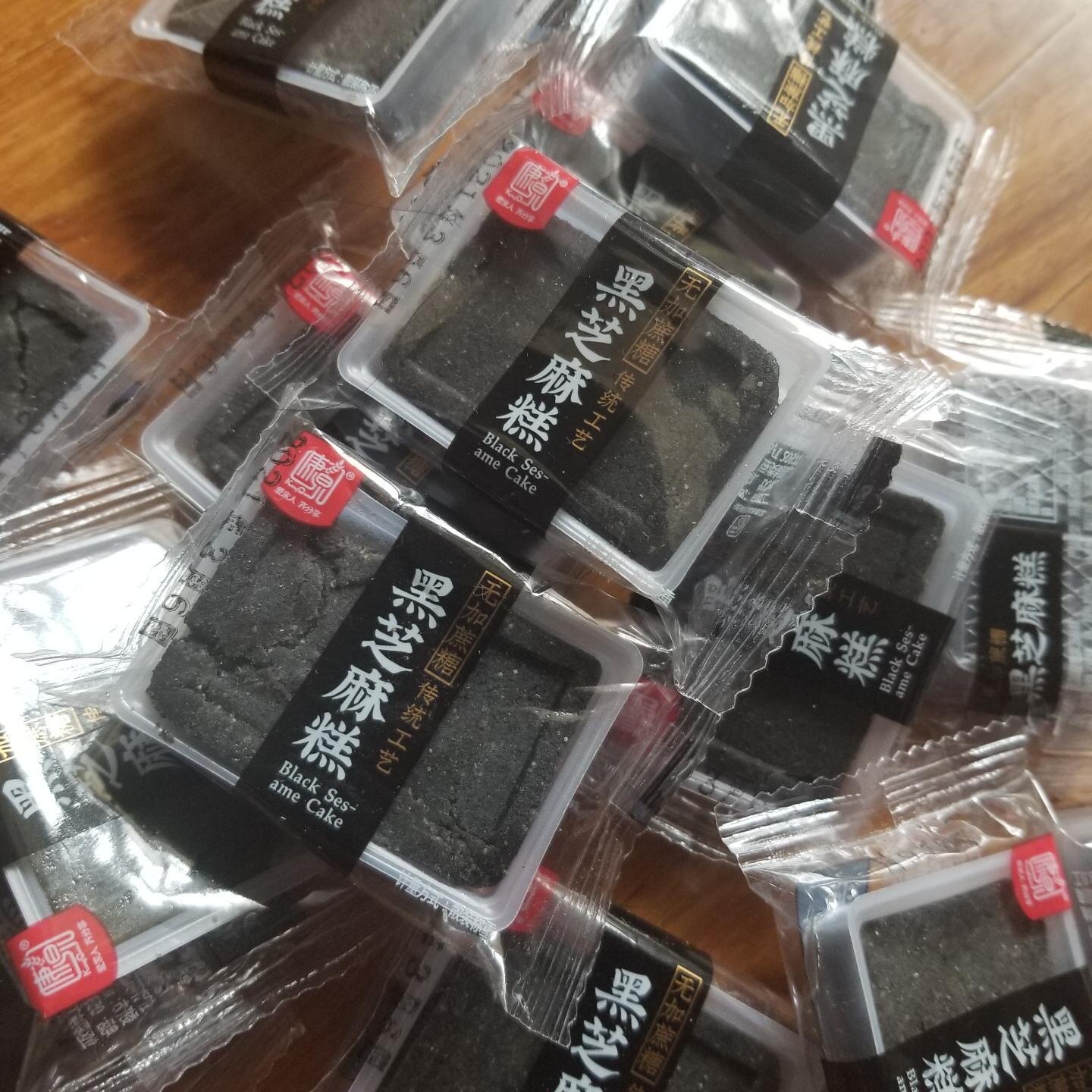 无蔗糖黑芝麻糕软糯营养糕点心传统手工中老年早餐代餐健康零食品