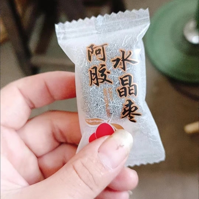 阿胶水晶枣100g装山东阿胶枣即食阿胶蜜枣金丝枣东阿红枣独立包装