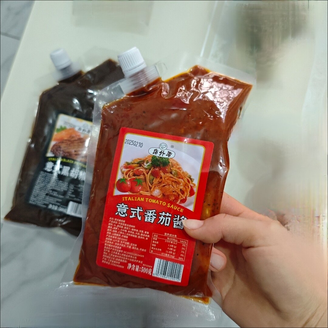 意式番茄酱黑胡椒酱500g/袋家用意大利面条酱黑椒拌面酱调味酱料