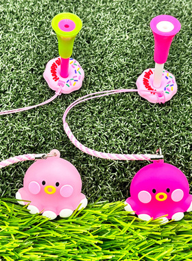 高尔夫球tee卡通球钉塑料83mm钉子球梯子带防丢绳硅胶球座tees