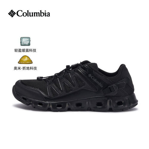 哥伦比亚男款水陆两栖溯溪鞋