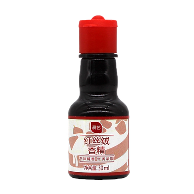 丝绒香精展艺食用色素