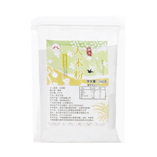 五桥纯大米粉粗粳米粉家用干磨粘米粉烘焙米糕月饼青团发糕粉500g