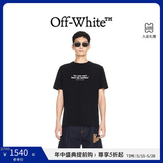 【春夏新品】OFF-WHITE 24年新款男女同款文字印花修身T恤短袖