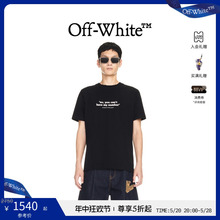 年中5折起 WHITE 24年新款 文字印花修身 T恤短袖 男女同款 OFF