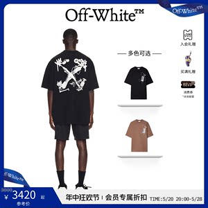 off-white春夏男士短袖