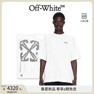 OFF 24年新款 男女同款 月亮箭头宽松T恤短袖 春夏新品 WHITE