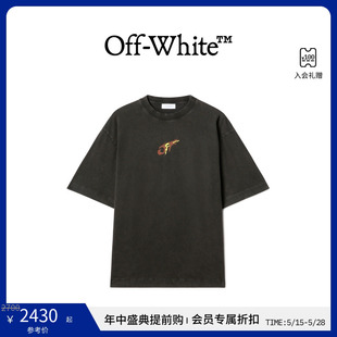 WHITE2024春夏新品 OFF 水洗灰宽松T恤 龙年限定 男女同款