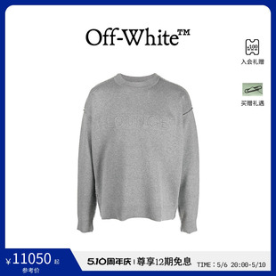 OFF 灰色字母圆领休闲针织卫衣 男女同款 WHITE