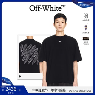 24年新款 T恤 男女同款 OFF WHITE 年中5折起 刺绣斜条纹宽松短袖