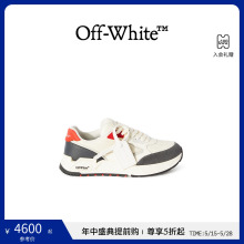 OFF-WHITE Kick Off 男士灰白红多色拼色运动跑步鞋