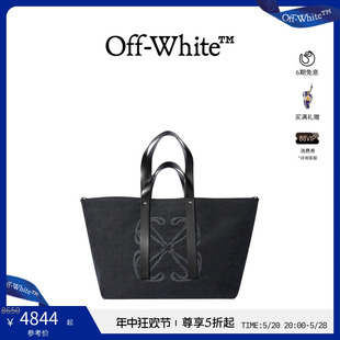 WHITE OFF DAY 年中5折起 大号女士牛仔手提包