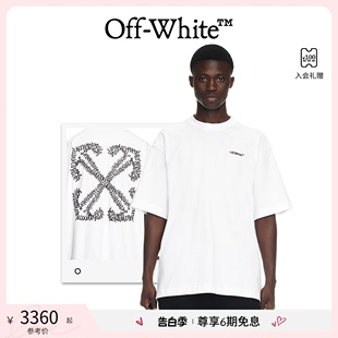 WHITE 24年新款 春夏新品 男女同款 月亮箭头宽松T恤短袖 OFF