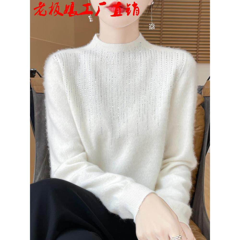 爆款一线成衣女士100%纯羊毛衫针织衫半高领烫钻长袖套头羊绒打底