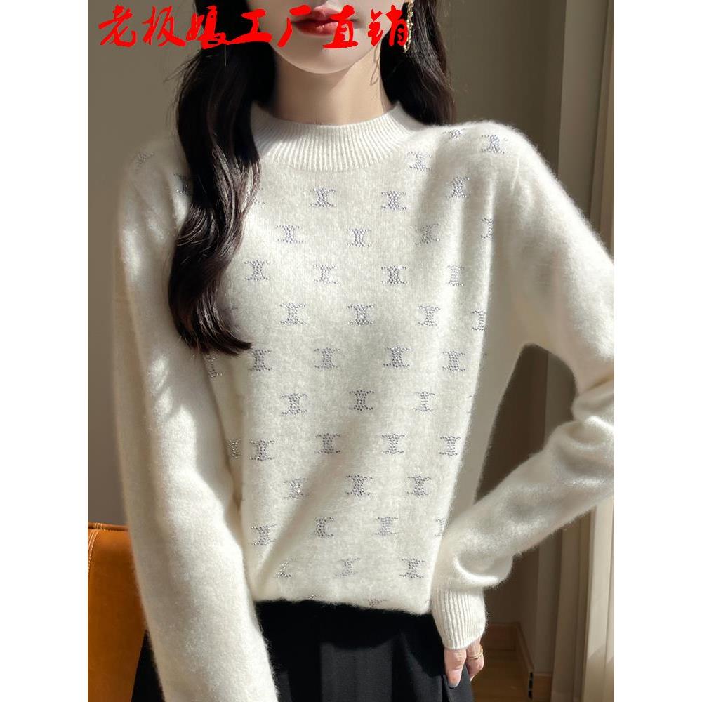爆款100%纯羊毛针织衫女秋冬新款半高领字母镶钻长袖宽松羊绒打底