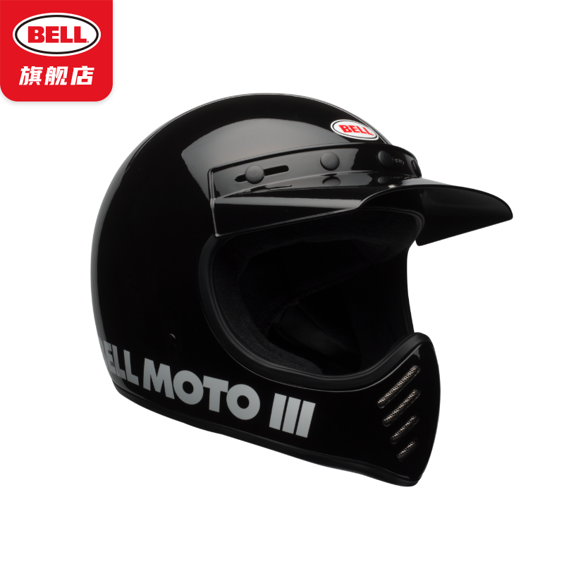BELLĦ�г�ͷ��MOTO3����ȫ������������Ѳ��ԽҰͷ���б�������