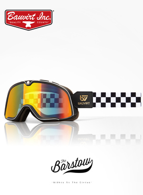 Bvt摩托车护目镜头盔护目镜覆古自行车防风眼镜巡航摩托车半头盔