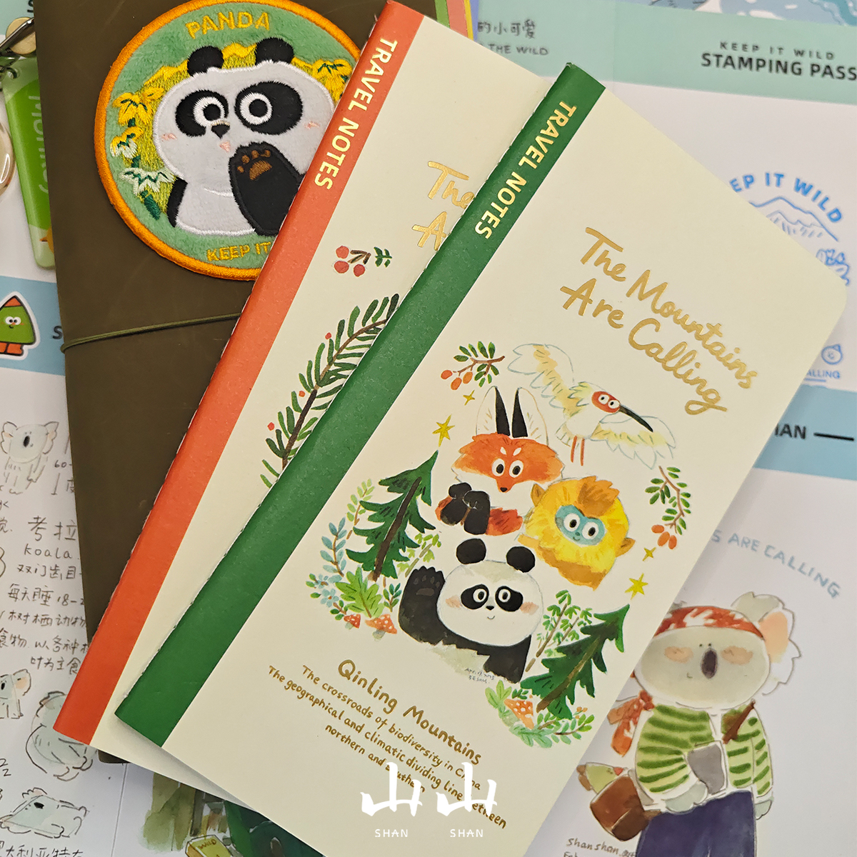 山山空间大小熊猫水彩TN标准内芯