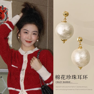 925纯银mona同款珍珠耳环女小众设计感耳环ins风学生轻奢耳饰温柔