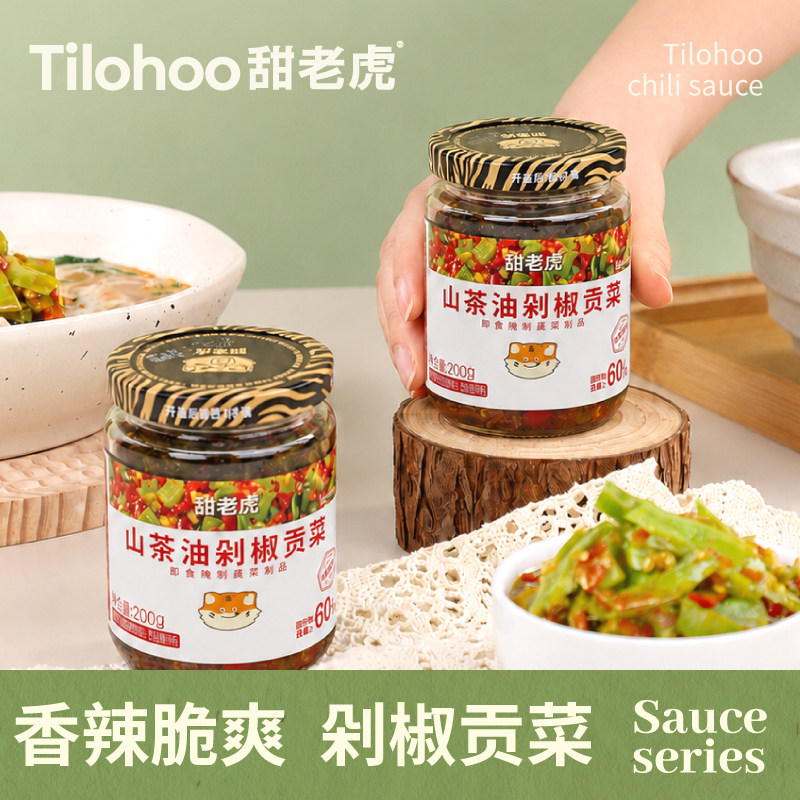 甜老虎湖南长沙茶油香辣脆响贡菜