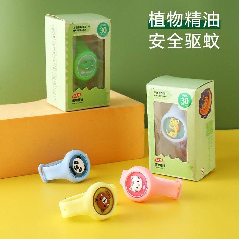 卡通款闪光驱蚊手环发光防蚊手表闪灯儿童驱蚊手表成人夏季驱蚊扣