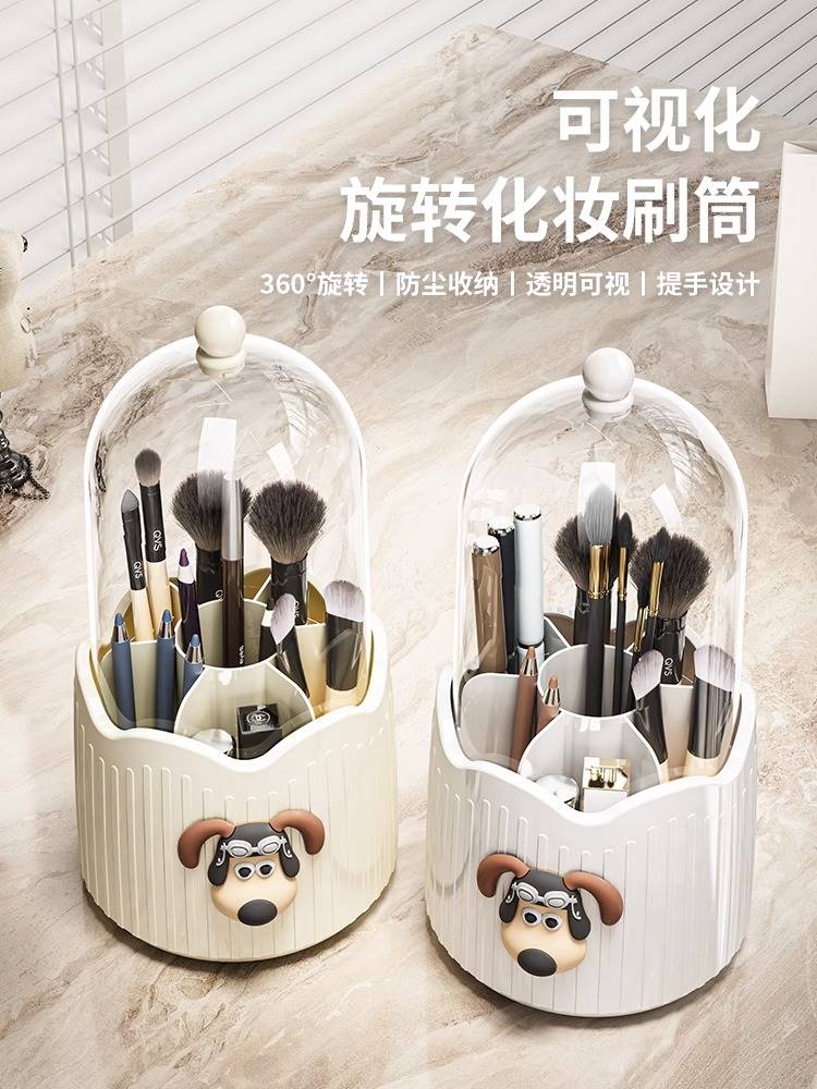 2023新款化妆刷筒笔筒高档简约桌面口红收纳盒宿舍办公笔刷收纳桶
